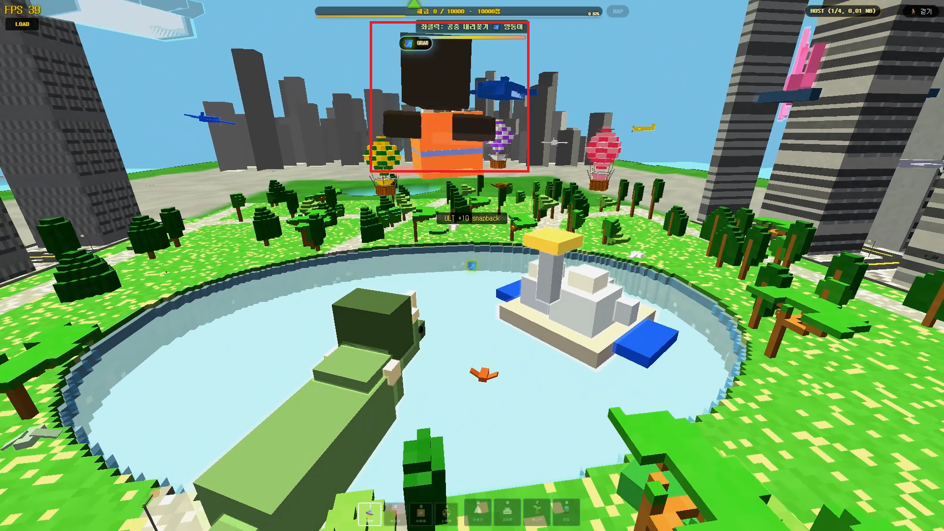 The Grab is active. Repeated clicks chain vertical jumps that lift you and the enemy into the air together.
